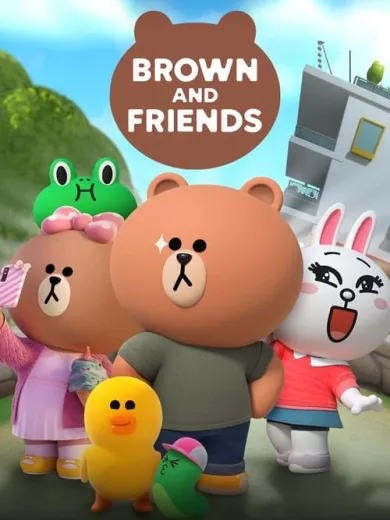 Ο Μπράουν και οι Φίλοι του / Brown and Friends