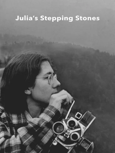 Τα Ορόσημα στη Ζωή της Τζούλια / Julia’s Stepping Stones