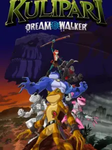 Κουλαπάρι: Ο Κόσμος των Ονείρων / Kulipari: Dream Walker