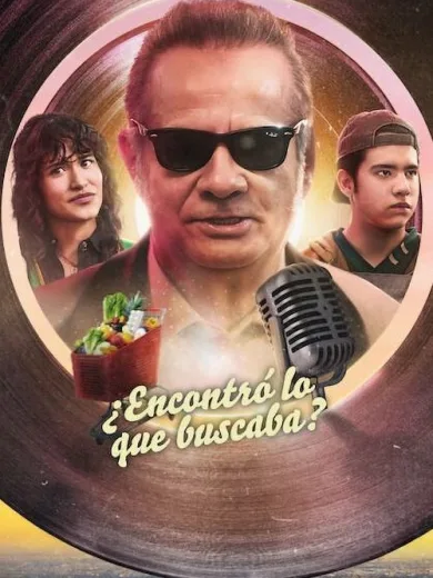 ¿Encontró lo que buscaba?