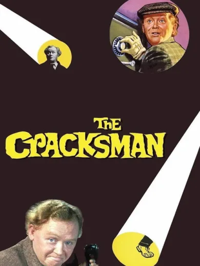 The Cracksman