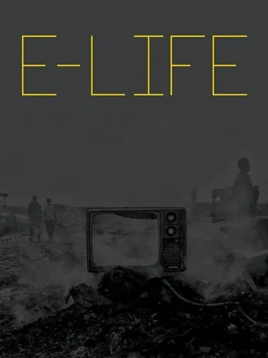 e-Life