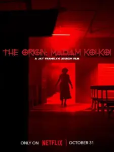 The Origin: Madam Koi-Koi