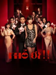 Thỏ Ơi!!