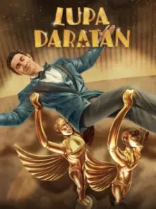 Χαμένος στα Φώτα της Διασημότητας / Lupa Daratan