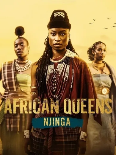 Βασίλισσες της Αφρικής: Ντζίνγκα / African Queens: Njinga
