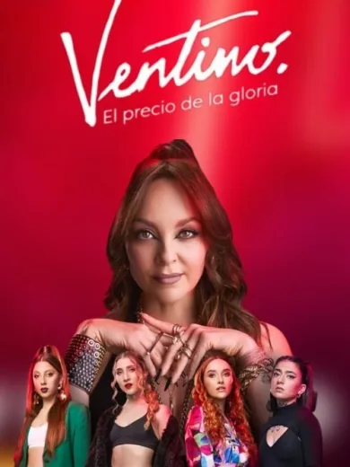 Ventino, el precio de la gloria