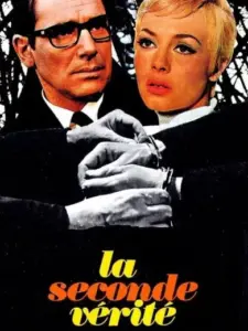 La Seconde Vérité