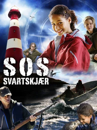 S.O.S Svartskjær