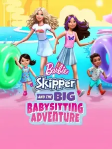 Barbie: Η Περιπέτεια της Skipper Babysitter / Barbie: Skipper and the Big Babysitting Adventure