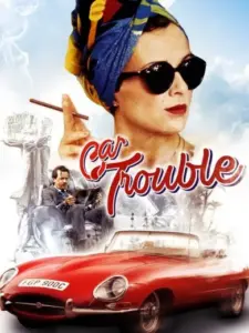 Car Trouble