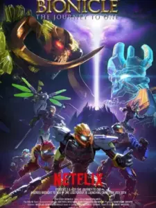 LEGO Bionicle: Μια Επική Περιπέτεια / LEGO Bionicle: The Journey to One