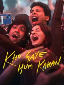 Kho Gaye Hum Kahan