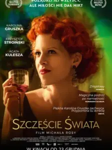 Η Χαρά του Κόσμου / Szczęście świata