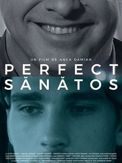 Απόλυτα Υγιής / Perfect sănătos