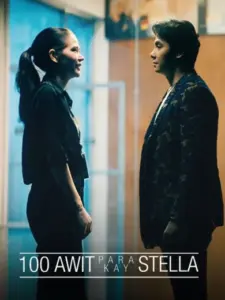 100 Awit Para Kay Stella