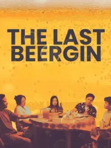 The Last Beergin
