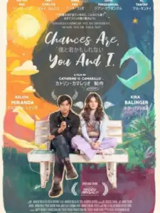 Chances Are, You and I