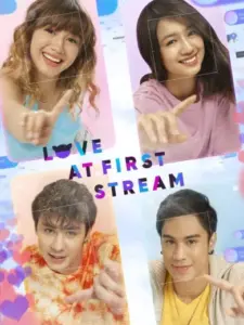 Love at First Stream