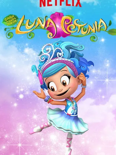 Λούνα Πετούνια / Luna Petunia