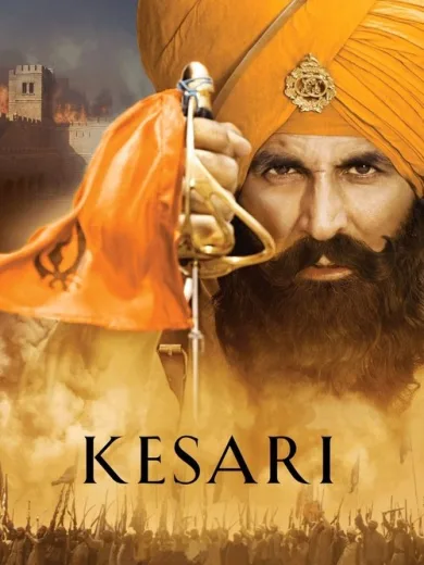 Kesari