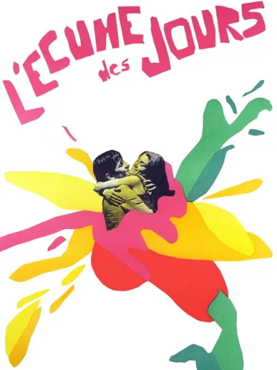 L’Écume des jours