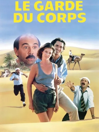 Le Garde du corps