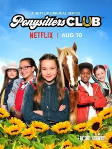 Το Κλαμπ Πονισίτερς / Ponysitters Club