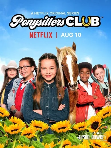Το Κλαμπ Πονισίτερς / Ponysitters Club