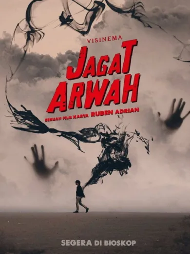 Jagat Arwah