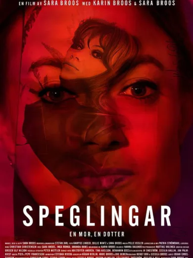 Speglingar