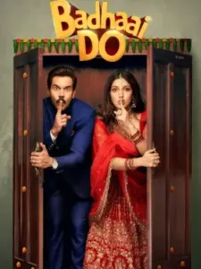Badhaai Do