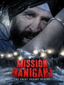 Mission Raniganj