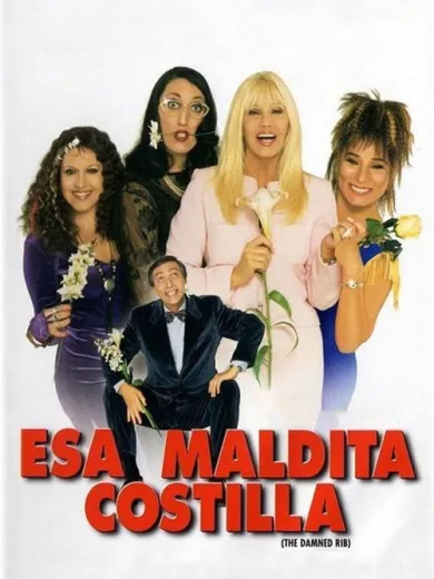 Esa maldita costilla