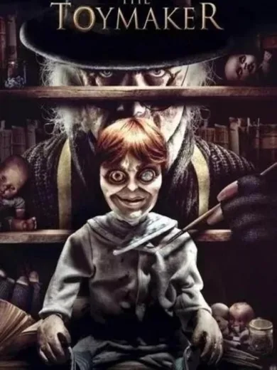 The Toymaker