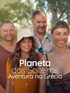 Ο Πλανήτης των Single: Περιπέτεια στην Ελλάδα / Planeta Singli 4: Wyspa