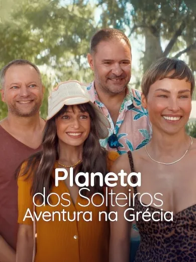 Ο Πλανήτης των Single: Περιπέτεια στην Ελλάδα / Planeta Singli 4: Wyspa
