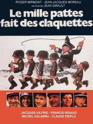 Le mille-pattes fait des claquettes
