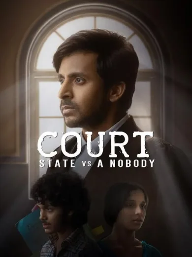 Court: State vs. A Nobody