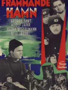 Främmande hamn