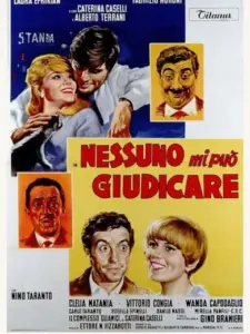 Κανείς δεν θα με Κρίνει / Nessuno mi può giudicare