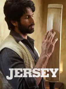 Jersey