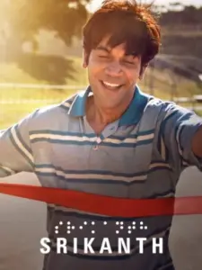 Srikanth