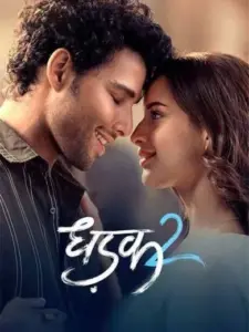 Dhadak 2