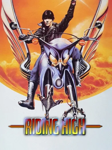 Riding High