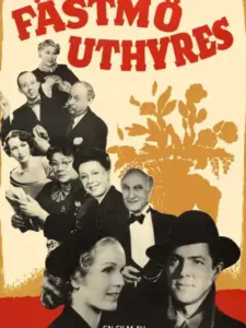 Μνηστή Προς Ενοικίαση / Fästmö uthyres