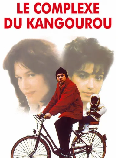 Le Complexe du kangourou