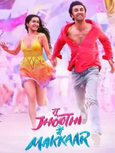 Tu Jhoothi Main Makkaar