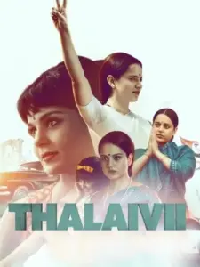 Thalaivii
