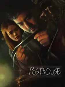 Posthouse